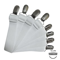 플라잉피그 [고객인기상품] 스틸고정 소파패드 밴딩 길이조절 멜빵집게, 화이트, 4p