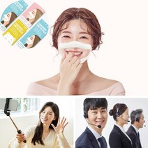 투명마스크 비말차단 입보이는 연예인 다회용 KF-AD 마스크, 더조은 KF-AD 대형