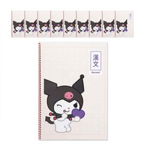 산리오 캐릭터즈 귀여운 원링 한문 노트 10P, 쿠로미(아이보리)