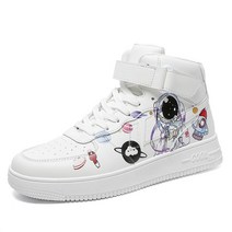 커플 2022 봄 우주인 스니커즈 M502-1