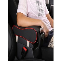 팔걸이 콘솔박스 하지 마라 신 군주의 위풍 노 중앙 자동차 키높이깔창 기억 면 개장 121847126, 이하 기억 면 타입