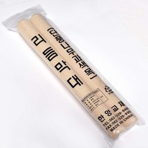 원목밀대(리듬막대)2p/ 점토도구 찰흙 클레이 지점토 공예 만들기재료 어린이 학생용 미술학습준비물