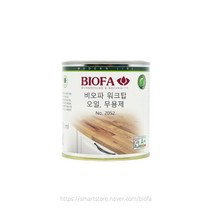 비오파 워크탑 오일 2052 (375ml) 무용제 주방가구 원목 목재 마감 오일, 단품, 375ml, 1개