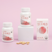 밀크씨슬 아이채움 지방간영양제 간에좋은영양제 실리마린 간영양제, 1개