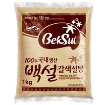 백설)황설탕(1kg) 다용도 매실청용 원당정제