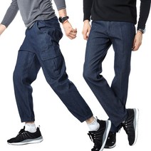 MOLEX 작업복 건빵 스판 청바지 등산복 기본핏 일자핏