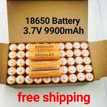 LG21700 충전식 리튬 이온 핫, 2.2pcs