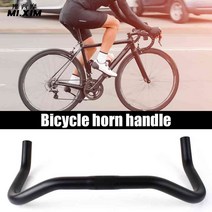 불혼바 핸들 자전거 드롭 mtb 카본 바Bullhorn-MTB 고정 기어용 핸들 바 로드 바이크 25.4mm 390mm 알루미, 한개옵션0