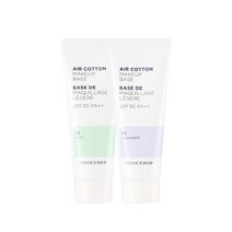 더페이스샵 에어 코튼 메이크업베이스 35ml (1+1), 01 민트+ 02 라벤더, 2개