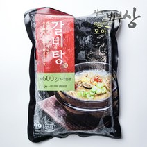 팔도보부상 탕 국 모았습니다, 08.모아네갈비탕