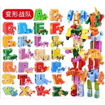 교육용코딩로봇 핑퐁로봇 변신 dinoking dinobots-z 영어 편지 그림 장난감, 2-소매 상자 없음