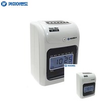 디지털 출퇴근 기록기 타임맨 근태기 출퇴근기록 근태 출결시스템 출근체크기 근태관리기 출결시스템