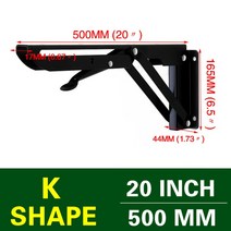 실내장식 가구부품 NAIERDI 2PCS 접는 각도 브래킷 8-20 인치 삼각형 선반 무거운 지원 조정 가능한 벽 마, 12 Black 20 INCH