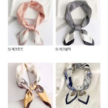 여성 실크 스카프 데일리 센스있는 패션 사계절 가방스카프