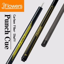 카본큐대 jflowers jf bk12 당구 펀치 큐 13mm 탄소 샤프트 전문 388 방사형 핀 조인트 탄소 큐 스틱 당구 브레이크 큐, bk1-c