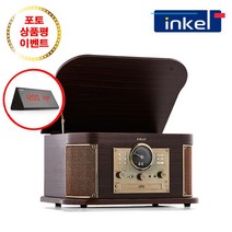 인켈 IK-A1090LP 턴테이블 오디오 LP 플레이어 블루투스 CD플레이어