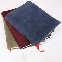 [천삼백케이] [룽고] 책커버리폼 책표지바꾸기 가죽공예 스웨이드원단 B형, 카멜