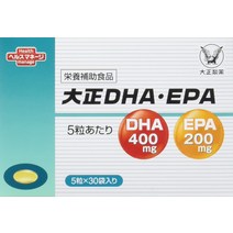 다이쇼 제약 [영양 보조 식품] 다이쇼 DHA·EPA[DHAEPA600㎎ 개별 포장] 30봉