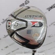 [골때려순천점] [남성] [추천] 다이와 ADVISOR 5번 18도 R 우드+양말증정