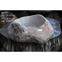 대형 물확 돌확 돌수반 도자기 연꽃 꽃꽃이 수반 수경 수생 식물 연꽃 특이한 화분 인공연못, 마룬4163