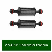 2pcs 40mm 직경 탄소 섬유 플로트 부력 수생 암 듀얼 볼 플로팅 암 다이빙 카메라 하우징 수중 다이빙 트레이, 14인치 2개