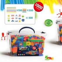 레벨4 야광빨대블럭 1000PCS, 단품