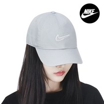 나이키 에센셜 헤리티지 86 스우시 볼캡 모자 야구 등산 943091-070
