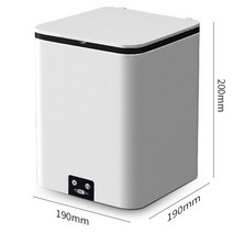 양말세탁기 미니 USB 초음파 세탁기 4.5L 의류 속옷 양말 UV 살균 버킷 집 여행용, 01 Grey_02 EU