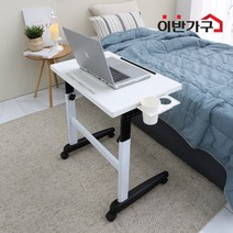 스콜 사이드테이블 국내생산 고정식 이동식 높이조절 각도조절 책상 보조 협탁 침대, 스콜 사이드테이블 그레이, 이동형(로라형)