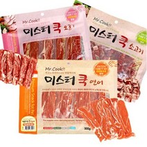 미스터쿡 강아지 간식 스테이크, 3종 혼합, 300g, 36개