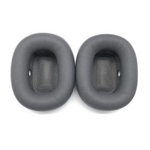 에어팟 맥스 쿠션 교체 부품 보호 이어 패드 커버 airpods max 과 호환 가능, 갈색