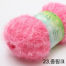 굿울 솔잎 수세미 뜨개질실, 23(중핑크)