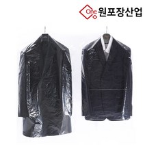 비닐 커버 세탁소 의류 커버 투명, 60x125, 비닐 커버(상의), 10매
