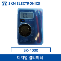 SKM전자 디지털 포켓 테스터기 SK-4000 4201, 혼합색상, 1개