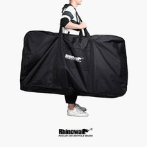 접이식자전거가방 이동캐리어 트렁크보관 포장캐링백 여행운반 16인치, 상품선택