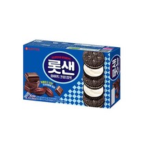 롯데 롯샌 파인애플 315g 쫀듯한 바삭한 수제쿠키 사무실간식, 15개