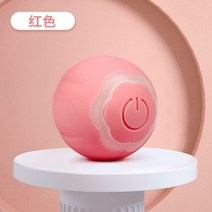 캣볼 스마트 고양이 장난감 호박 티저 볼 장난감 전기 회전 라이트업 지능형 자동 롤링 USB 충전식, 03 분홍색