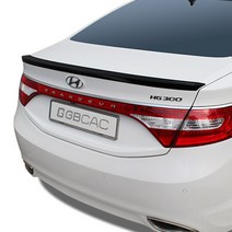 거빈 자동차 리어스포일러 차량 드레스업 튜닝 에어로파츠, G-164 스노우 화이트펄, K5