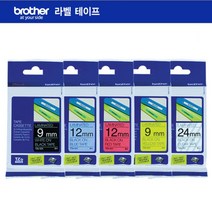 라벨 테이프 카트리지 백-흑문자 6 가격표시기용 라벨스티커