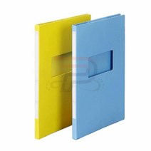 파샵 A4종이 진행문서화일 1팩2P A4화일 철화일 진행문서파일, 노랑(420111)