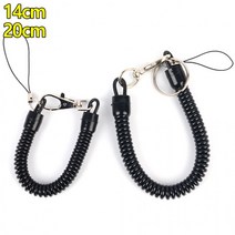 열쇠걸이 열쇠고리형 다용도 스프링 스트랩 열쇠고리스프링, 20cm, 20cm