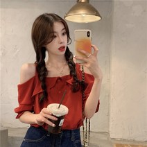HQINT 여성 겨울 셔츠 블라우스 여성셔츠 빅사이즈셔츠 여자 오피스룩 남방 긴팔셔츠 ZA-96282