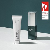 [닥터디퍼런트 공식] 시카 메탈 크림 50g (시카크림 피부과관리후 진정크림), 1개