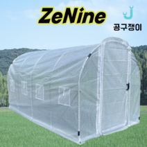 제나인 조립식 미니 비닐하우스 소형 농막 설치 온실 다육이 창고 자재 농자재 학교텃밭 가꾸기, 여닫이 도어, 06_ ZNT-422D(4m x 2m x 2m), 1개
