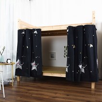 벙커 침대 벙커텐트 실내 침대커튼패션 캐노피 침대 커튼 홈 및 학교 이층 방진 개인 정보 보호 모기장 침, 20 20 (Thicken)
