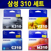 알(R)전산 삼성 정품 잉크 K310 C310 M310 Y310 사용기종 SL-J352X SL-J3560 SL-J3570 색상선택 후 구매, INK-310 검정+컬러 정품세트