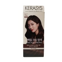 케라시스 단백질 크림 염색 초코브라운 120G 새치염색약 쉽고빠른크림염색 간단한염색약