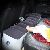 D126 차량용 뒷자석 에어매트 펌프 에어쿠션 발받침대 풋스툴 캠핑 차박
