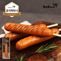 [교촌] 닭가슴살 스모크소시지 (오리지널) 70g 1팩, 단품