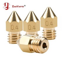 5Pcs 3D 프린터 황동 구리 노즐 혼합 크기 0.2/0.3/0.4/0.5 압출기 프린트 헤드 1.75MM MK8 Makerbot 용, 05 0.6-1.75mm